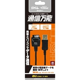 PLANEX �u�ʐM���\�v au CDMA 1X WIN�p USB�ʐM�P�[�u�� BN-3GA-T
