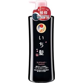 ������ �R���f�B�V���i�[  �W�����{550g