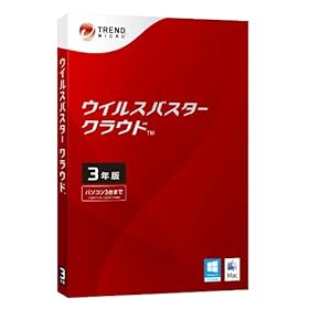 �E�C���X�o�X�^�[ �N���E�h 3�N��