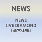 NEWS LIVE DIAMOND ���̾���͡� [DVD] 