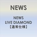 NEWS LIVE DIAMOND �y�ʏ�d�l�z [DVD]