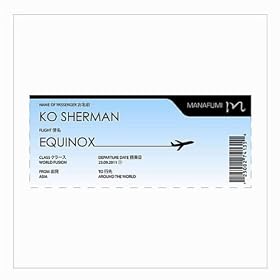 Equinox
