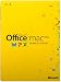 Microsoft Office for Mac Home and Student 2011-1�p�b�N [�p�b�P�[�W]