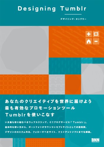 4861008301