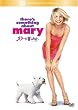 �����[�Ɏ������ [DVD]