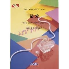�s�A�m�s�[�X741 �ň� by KOH+