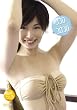 �R�R���R���R�� [DVD]