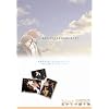NextPhase  [DVD]