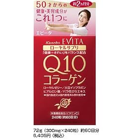�J�l�{�E�G�r�[�^ ���[�����T�v�� Q10�R���[�Q�� ���[�W�T�C�Y 240��