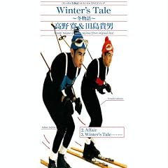 Winter�fs Tale