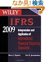 Wiley IFRS 2009: Interpretation and Application of International Accounting and Financial Reporting Standards 2009