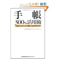 �蒠300%���p�p