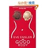 The Good Body