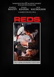 [DVD]ウォーレン・ベイティ レッズ スペシャル・コレクターズ・エディション