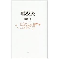 ���邤��