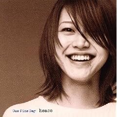 One Fine Day