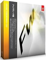 Adobe Fireworks CS5 アップグレード版 Windows版