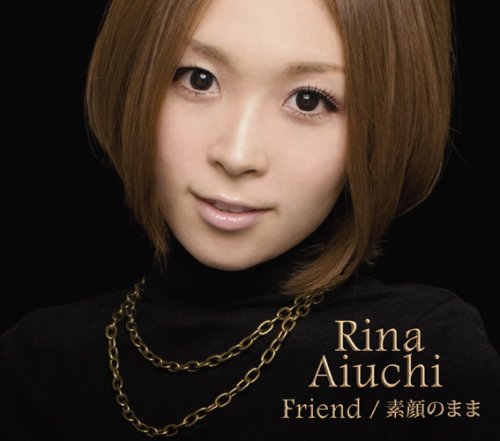  Friend/素顔のまま(初回限定盤)(DVD付)