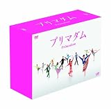 �v���}�_�� DVD-BOX