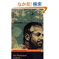 "The Testament": Level 6 (Penguin Readers (Graded Readers))