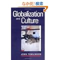 Globalization and Culture