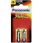 Panasonic �A���J�����d�r�P��2�{�V�������N�p�b�N LR1XJ/2B