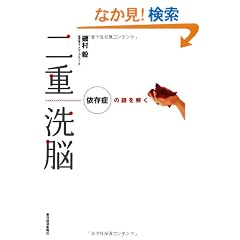 ��d���]�\�ˑ��ǂ̓������