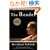 The Reader (Movie Tie-in Edition) (Vintage International)