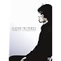 GHOST PICTURES [DVD]