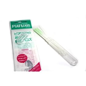 �s�A�X�z�[���̑|���p�t���X �s�A�t���X �߂����p
