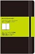 MOLESKINE �����X�L�� �v���[���m�[�g�u�b�N�E���n�E�|�P�b�g (�m����n)