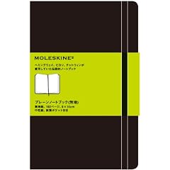 MOLESKINE �����X�L�� �v���[���m�[�g�u�b�N�E���n�E�|�P�b�g (�m����n)