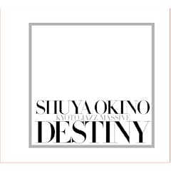 DESTINY