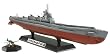 1/350 �͑D No.19 1/350 ���{�C�R ���^������ ��-400 78019