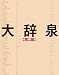 �厫�� ���� DVD�t