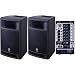 YAMAHA ���}�n �|�[�^�u��PA�V�X�e�� [STAGEPAS300]