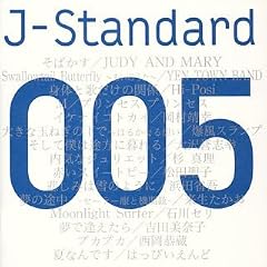 J-Standard 005~�N�ƒ�������