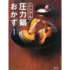 �V���v�����͓炨�����\�ǂ�Ȉ��͓�ɂ��Ή��B������������΂�V���v���Ȉ��͓烌�V�s�W