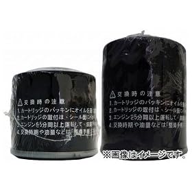 AP �I�C���t�B���^�[ AP930 �X�Y�L ���S��R UA-MH21S K6A 2003�N10��~2004�N04��