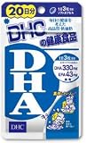 DHC DHA 20����