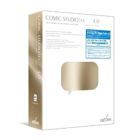 ComicStudioEX 4.0 for Mac OS X�� �o�[�W�����A�b�v��