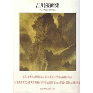 �g��D��W (�������O���t�B�b�N�X)