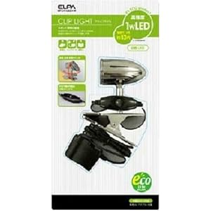 【クリックで詳細表示】ELPA LEDクリップライト SPOT-LED1W