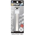 �G�A�[�Y�W���p�� iPorter �[�d&�f�[�^�]�� �X�g���b�v�^ USB�P�[�u�� iPhone4S/4/3GS/3G/iPod�Ή� �z���C�g UKJ-PHSTWH
