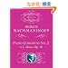 Rachmaninoff: Piano Concerto No. 2: In C Minor, Op. 18 (Dover Miniature Scores)