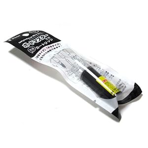 【クリックで詳細表示】パイロット ボードマスター専用カートリッジ ブラック ×10 P-WMRF8-B