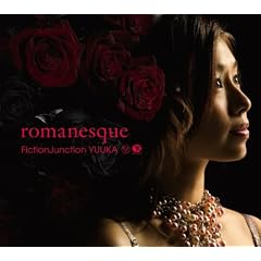 romanesque