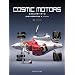 COSMIC MOTORS -�y���ޕ��̋�͌n�̉F���D�A�ԁA�p�C���b�g-