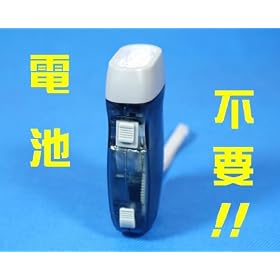 ���^LED���C�g �y�蓮���d�z�ً}���E�ЊQ���E�A�E�g�h�A�E�g�їp�����d��-528476