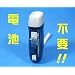 ���^LED���C�g �y�蓮���d�z�ً}���E�ЊQ���E�A�E�g�h�A�E�g�їp�����d��-528476